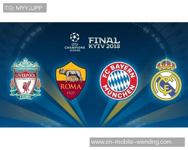 莫尔德对阵贝尔格莱德游击精彩直播全程回顾与分析